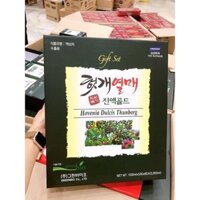 Nước Mát Gan Hàn Quốc Green Bio GIFT SET HÀN QUỐC