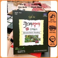 Nước Mát Gan Hàn Quốc Green Bio GIFT SET HÀN QUỐC( chính hãng)