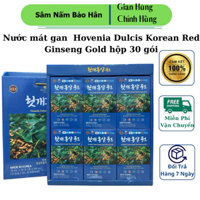 Nước mát gan  Hovenia Dulcis Korean Red Ginseng Gold hộp 30 gói