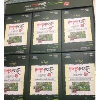 Nước mát gan Hovenia Dulcis