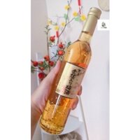 Nước Mơ Vảy Vàng Kikkoman Nhật (chai 500ml) Date 2025