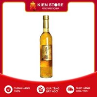 Nước mơ vảy vàng Kikkoman Nhật Bản - 500ml
