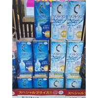 Nước Ngâm Kính Áp Tròng ROHTO C3 Nhật Bản