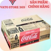 Nước ngọt có ga COCA COLA nhật bản vị nguyên bản có đường chai nhôm 300ml