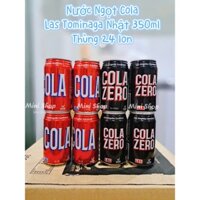 Nước Ngọt Coca Cola LAS Tominaga Nhật 350ml ( Thùng 24 lon) Lý Trinh