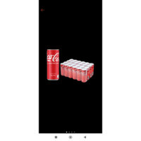 Nước ngọt Cocacola