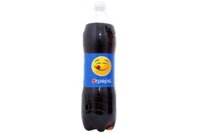 Nước ngọt Pepsi Cola chai 1.5 lít