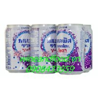 Nước ngọt soda nho Calpis 325ml