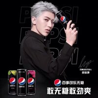Nước ngọt Thái Từ Khôn