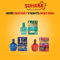 Nước nhỏ dưỡng mắt Vroho Premium 3 loại Nhật Bán 15ml