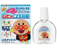 Nước nhỏ mắt Muhi Nhật Bản cho trẻ từ 3 tháng tuổi