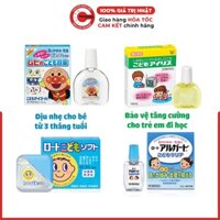Nước nhỏ mắt nội địa Nhật Bản cho bé từ 3 tháng và trẻ em đi học Muhi - Aru Guard