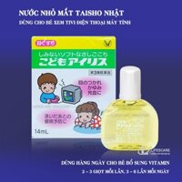 Nước nhỏ mắt Taisho nội địa Nhật cho bé hay xem tivi điện thoại, 14ml