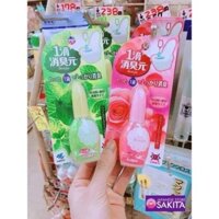 Nước Nhỏ Thơm bồn cầu shoshugen kobayashi 20ml