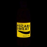 Nước Pocari Sweat chai 500ML  (thùng 24 chai)
