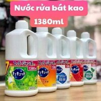 Nước rửa bát KAO 1380ml Nhật