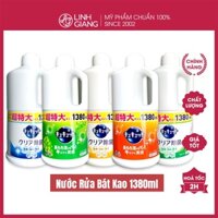 Nước rửa bát KAO 1380ml Nội địa Nhật chiết suất từ thực vật, không gây kích ứng da, Linh Giang chính hãng