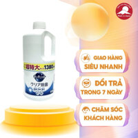 Nước rửa bát KAO hương bạc hà 1380ml Nhật Bản