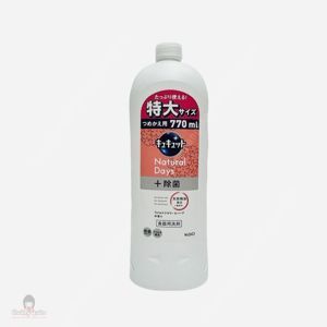 Nước rửa bát Kao Nhật Bản 770 ml