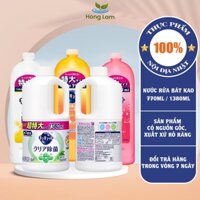 Nước Rửa Bát KAO Nhật Bản (700ml / 1380ml) Đậm Đặc 6 Mùi Hương An Toàn Cho Da Tay