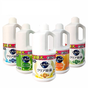 Nước rửa bát Kyukyuto Kao 1380ml