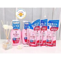 Nước rửa bình sữa Arau Baby túi 450ml nội địa Nhật