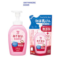 Nước rửa bình sữa Arau Baby Nhật Bản
