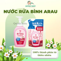 Nước rửa bình sữa Arau Baby  (500ml)