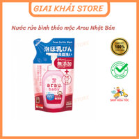 Nước rửa bình sữa Arau Baby Nhật Bản túi 450ml chứa các thành phần chiết xuất tự nhiên, không chứa phụ gia tổng hợp