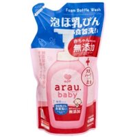 Nước rửa bình sữa Arau Baby 450 ml