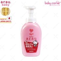 Nước Rửa Bình Sữa Arau Baby Chiếc Xuất Tía Tô, Chai 500ml