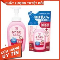 Nước rửa bình sữa Arau Nhật Bản - Mẫu mới