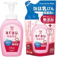 Nước rửa bình sữa Arau Nhật Bản chai 500ml / túi 450ml
