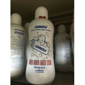 Nước rửa bình sữa Camera 900ml