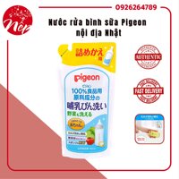 Nước Rửa Bình Sữa Cho Bé Pigeon Nhật Bản 700ml ( Dạng Túi)