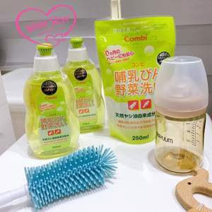 Nước rửa bình sữa Combi 250ml dạng túi