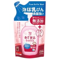 NƯỚC RỬA BÌNH SỮA DẠNG TÚI 450ML ARAU BABY