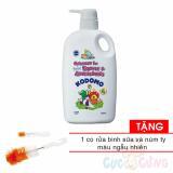 Nước rửa bình sữa Kodomo - Dạng bình 750ml