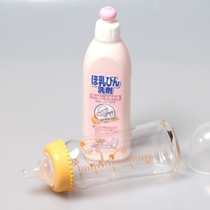 Nước rửa bình sữa KOSE 300ml