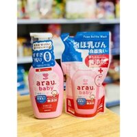 ▪♧Nước Rửa Bình Sữa Nhật Bản, Arau Chai 500 Ml Túi 450 Làm Sạch Nhanh Kháng Khuẩn An Toàn Cho Bé