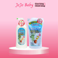 Nước Rửa Bình Sữa / Núm Vú và Rau Qủa Chuchu Baby Chai 820ml / 720ml chính hãng