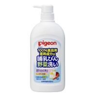 Nước Rửa Bình Sữa Pigeon - Nhật