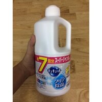 Nước rửa chén bát cao cấp Kyukyuto Kao không mùi (1380ml)