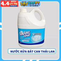 Nước rửa chén bát LIPON Thái Lan can siêu to 3600ml dầu rửa chén đĩa ly đậm đặc LION dishwashing không mùi bưởi chanh
