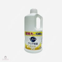 Nước Rữa Chén Kao Chanh 1380ml