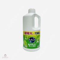 Nước Rữa Chén Kao Nho Xanh 1380ml