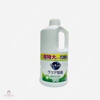 Nước Rữa Chén Kao Trà Xanh 1380ml