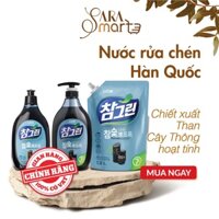 Nước Rửa Chén LION Hàn Quốc Chiết Xuất Than Cây Thông Hoạt Tính