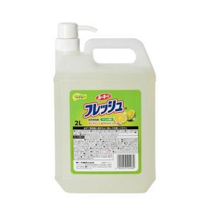 Nước rửa chén Wai Rookie V nhà bếp - 4 lít