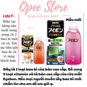 Nước rửa mắt Eyebon Kobayashi Nhật Bản 500ml